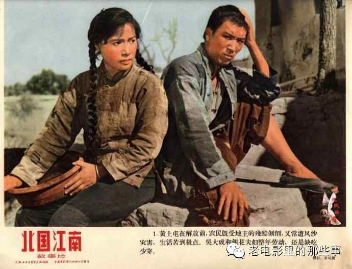 诺威治大学硕士毕业证